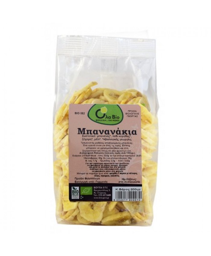 ΜΠΑΝΑΝΑ CHIPS 200 GRAM Ξηρά Φρούτα